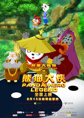 欧美桃色视频